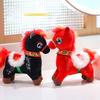 Year Of The Horse Plush Toy With Pp Cotton Filling For Mandarin New Year Celebrations