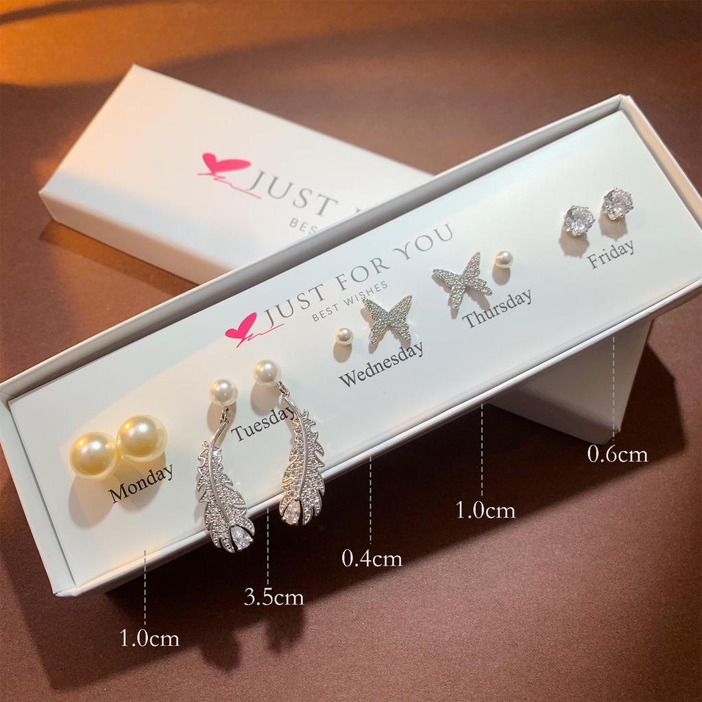 Weekly Earring Set: Flower Zircon Studs, Simple Ear Cuffs, Pearl Tassel French Earrings - 5 Pairs