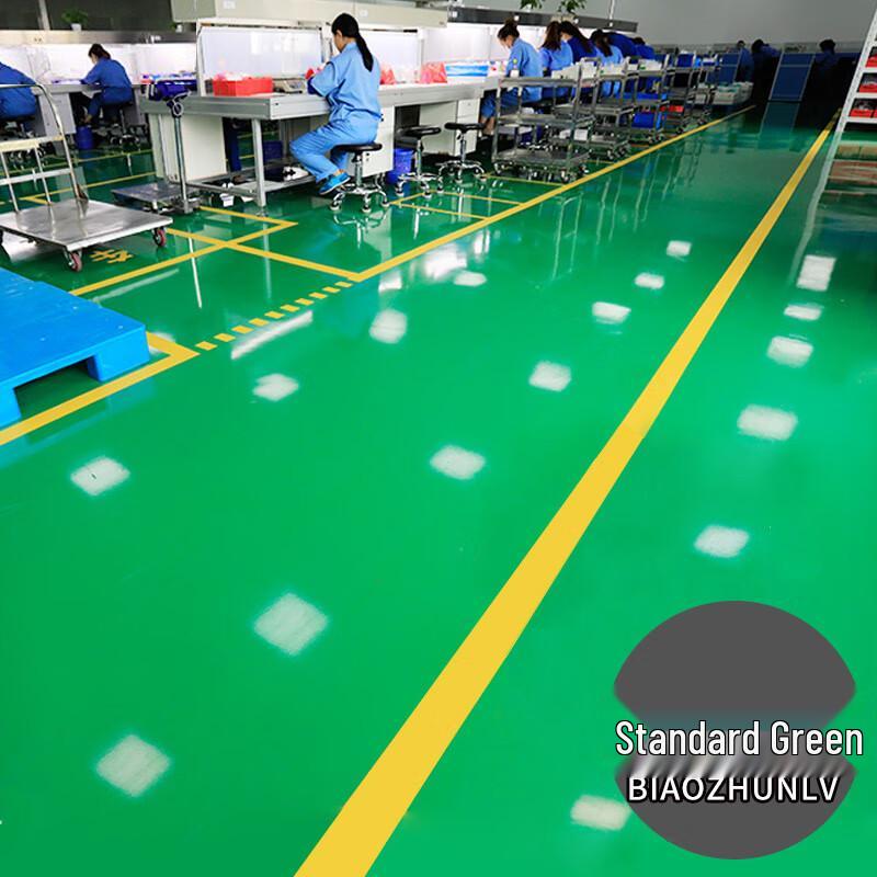 HuanYu HY007 Water-Based Epoxy Floor Paint 50 sq m Package