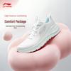 Qinglan V2 Women's Running Shoes