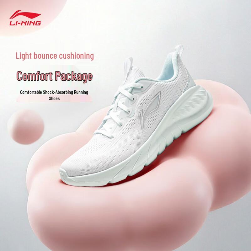 Li-Ning Qinglan V2 & Qingyu 1 Performance & Casual Shoes 36