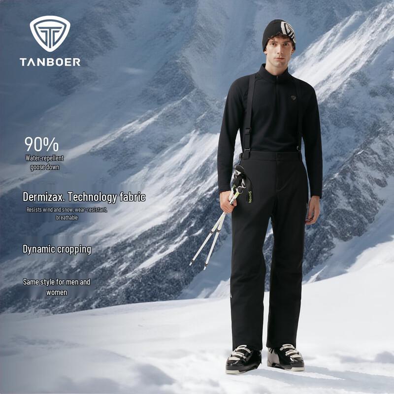 Tanboer Unisex Goose Down Bib Ski Pants TE5550179A
