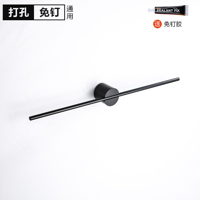 40/50cm Movable Towel Bar Towel Hanger Bath Towel Holder Wall Towel Bar Space Aluminum Bathroom Shelf Kitchen Storage Rack