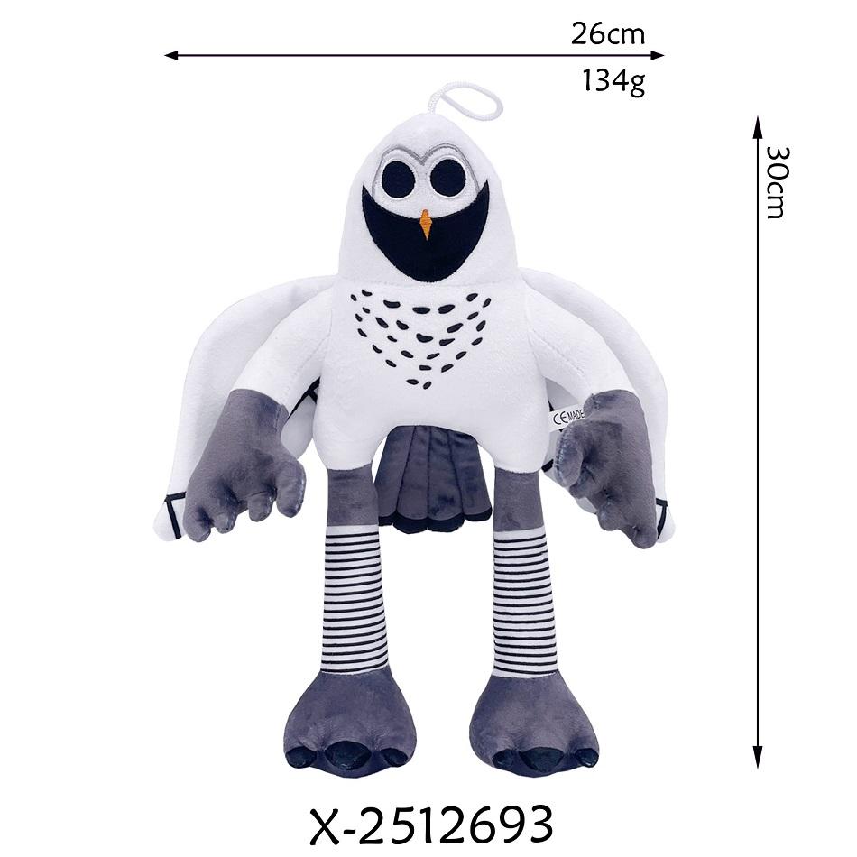 99Nights Horror Game Plush Toy 99 Nights In The Forest Deer White Owl Stuffed Animal Plush Dolls Kids Toy Boy Halloween Gift
