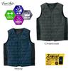 Outdoor Vest with Heater Antibacterial and Odor Cold Disaster Work Large 3L Size [EVERSOUL] Men's V-Neck Vest, Women's, Resistant, Protection,