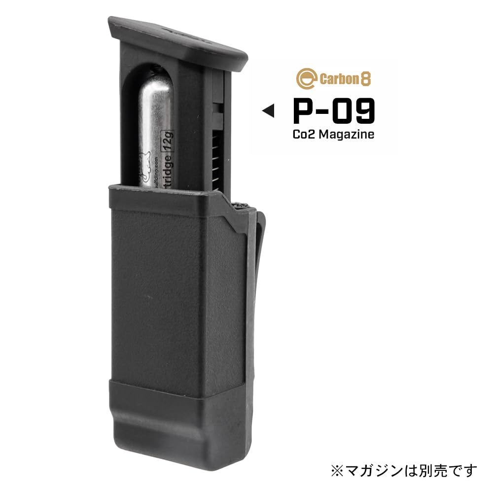 Ryohin Buhin BHI Type Handgun Single Magazine Holster Pouch with Belt Clip, Resin, Black