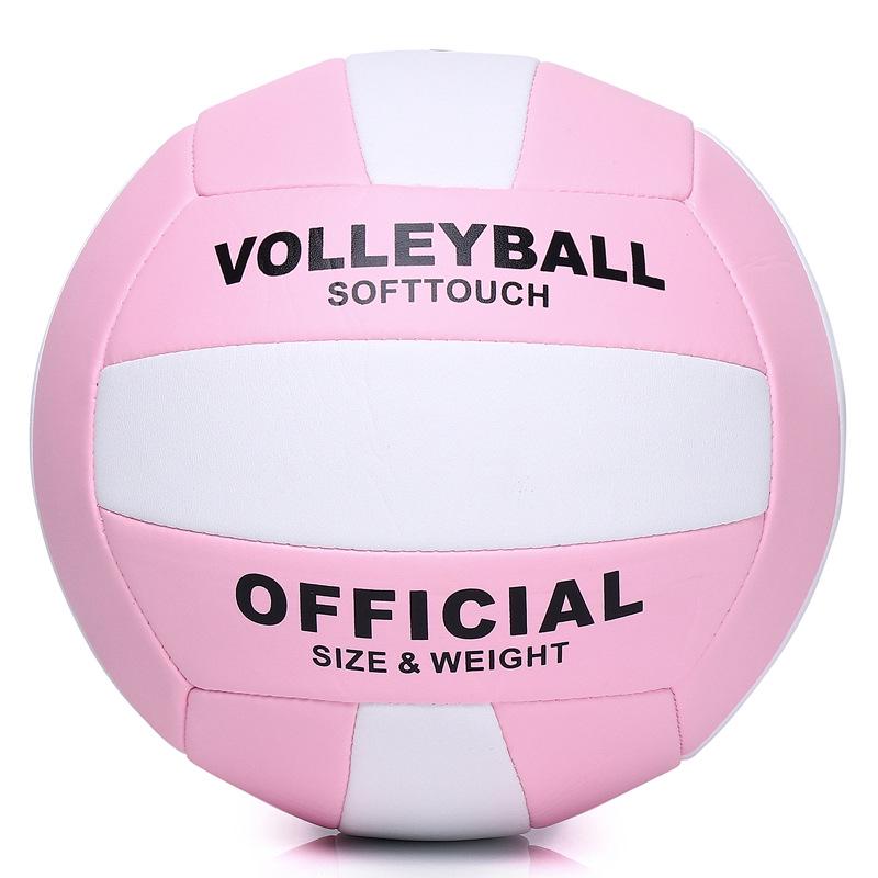 High School & Adult Elastic No. 5 Volleyball: Outdoor/Indoor Training & Beach Game Ball