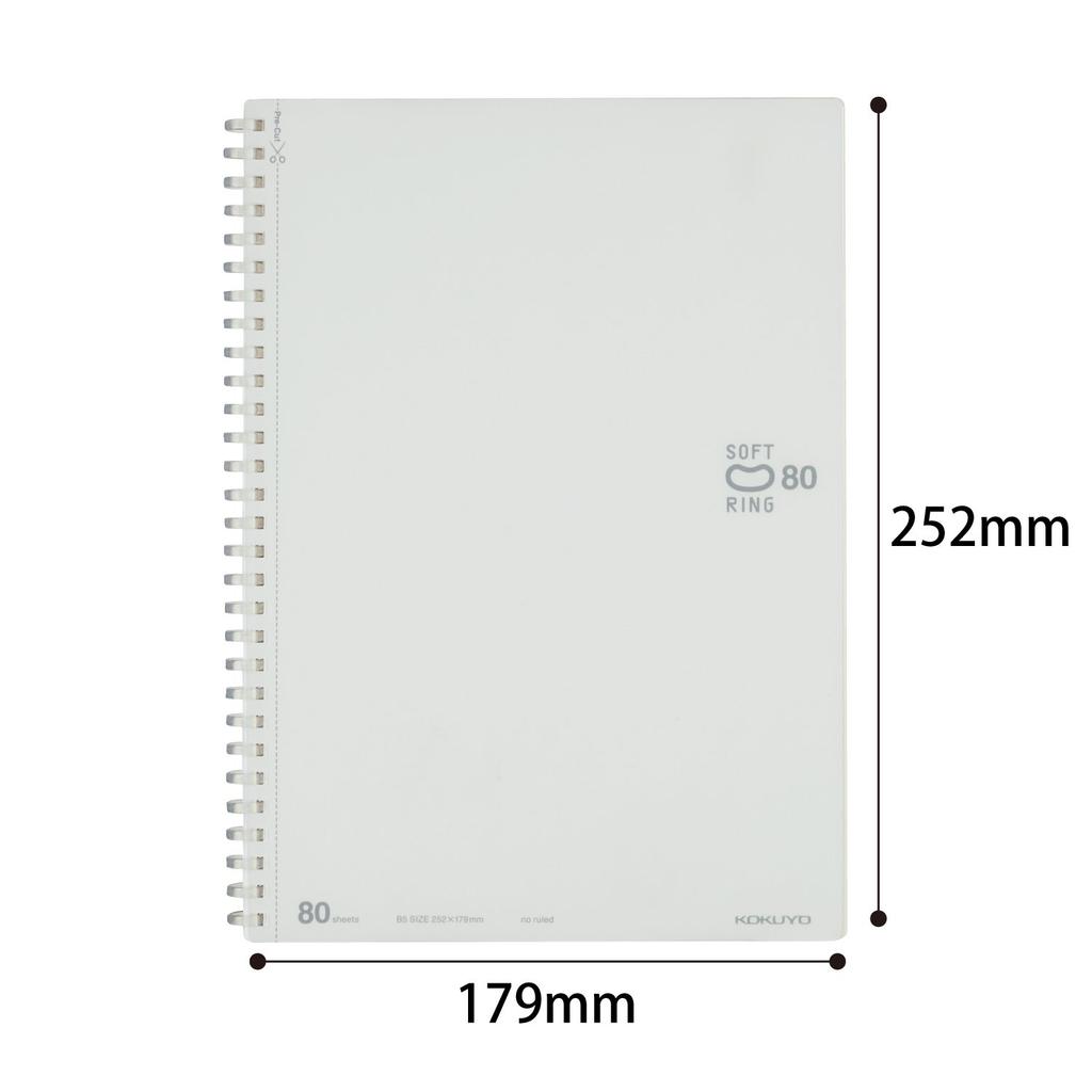 KOKUYO Soft Ring 80 White Notebook, Sheets, Semi-B5, Plain, Su-SV308W-W,
