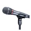 Audio-Technica Handheld Microphone AE4100