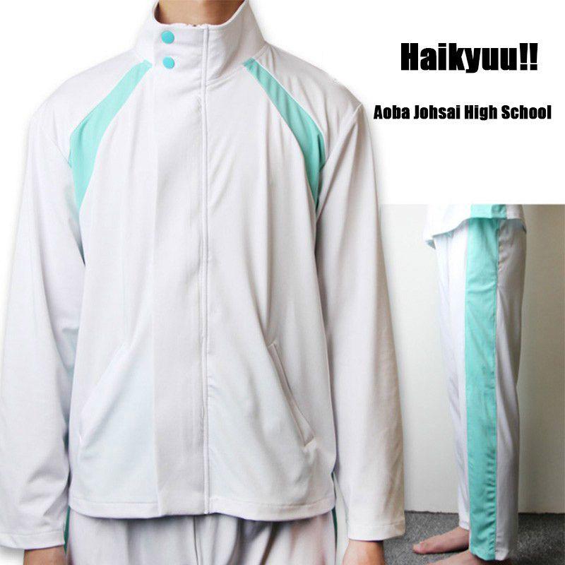 Comfortable Haikyuu Aoba Johsai High School Uniform With Mesh Lining
