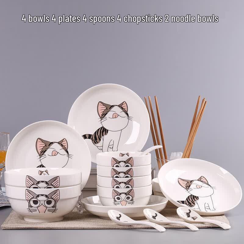 18-Piece Chinese Ceramic Dinnerware Set