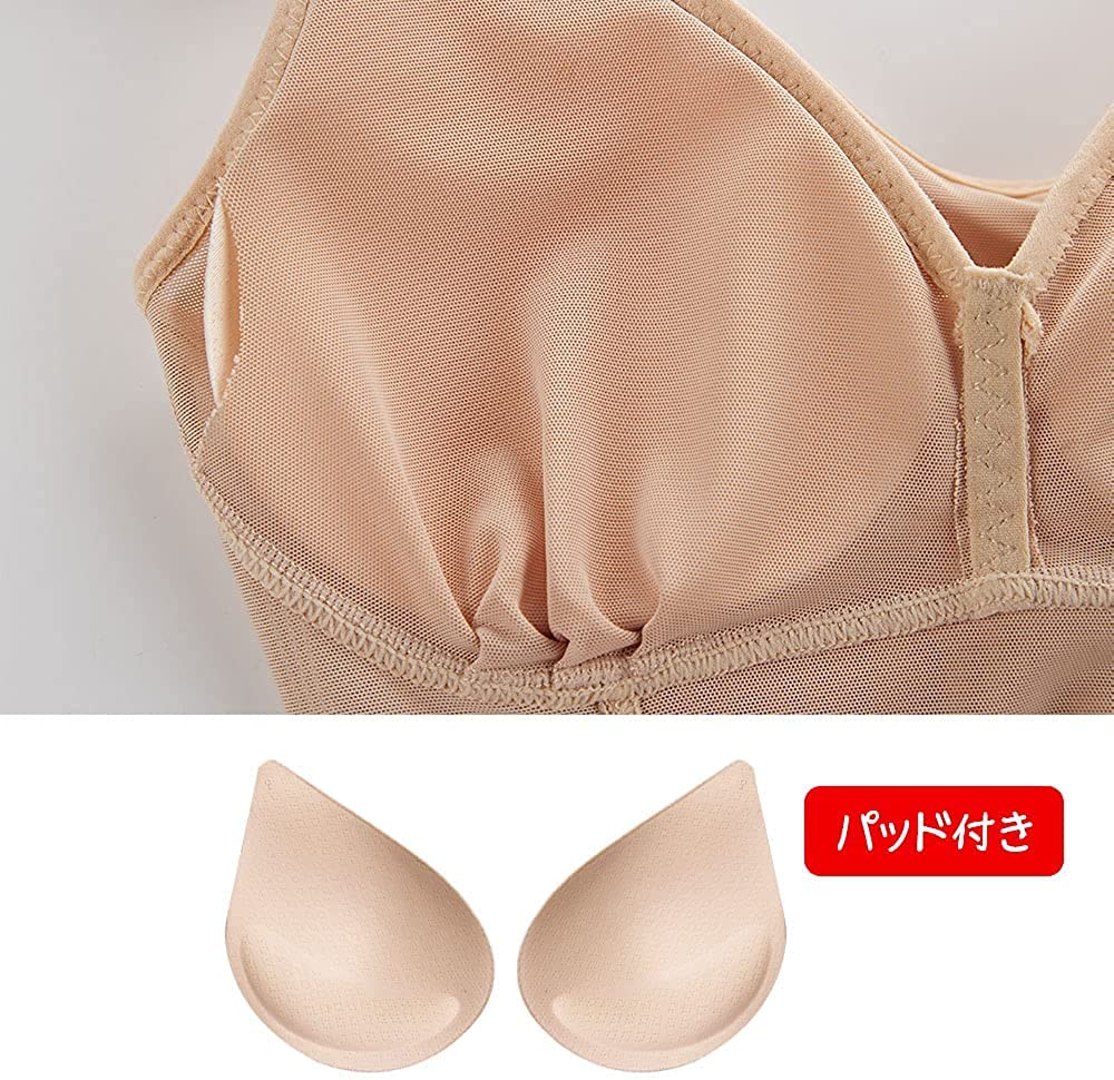 Shapewear Bodysuit for Tightens the Compression Bust and Hips Large [PAFHL] Women, Stomach, Innerwear, Lift, Size, Non-Wired (0005 Black, 3XL)