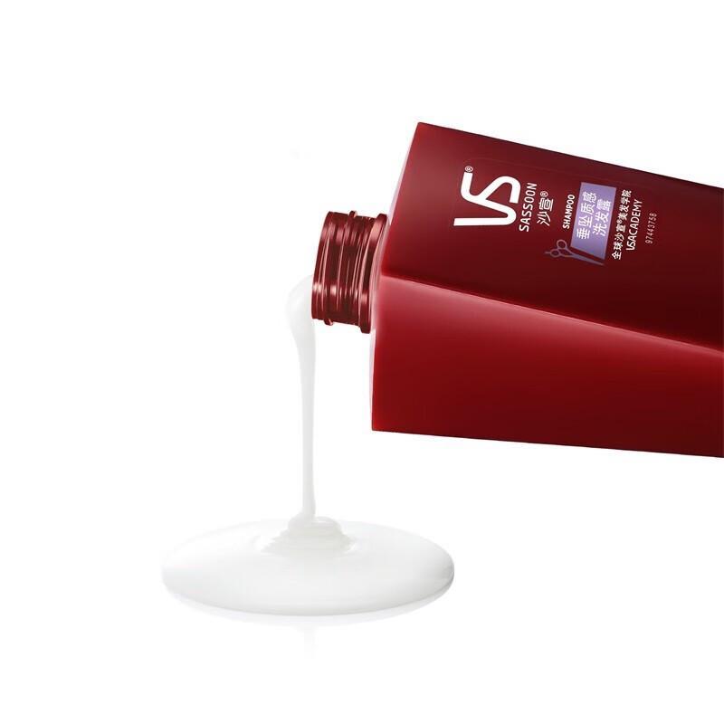 VS Sassoon Repair & Hydrate Amino Acid Hair Care Set