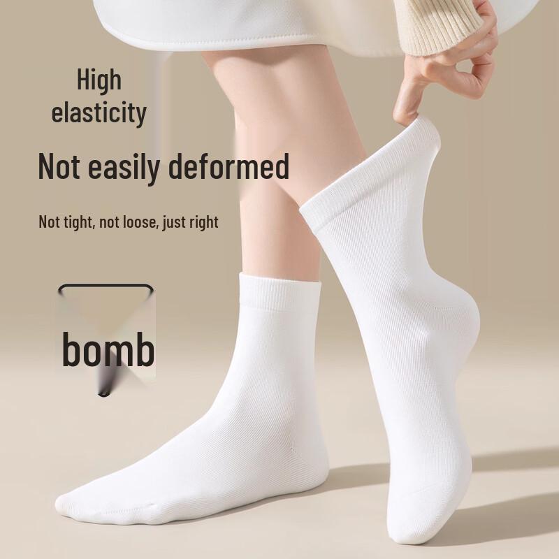 BADIGAO Unisex Disposable Pure Cotton Socks