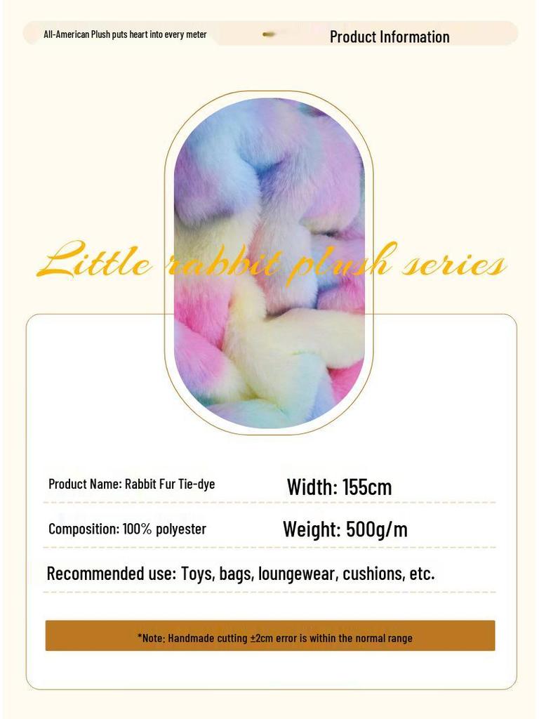 Colorful Tie-Dye Rabbit Fur Print Plush Fabric, 10mm - Ideal for Toy and Clothing Design