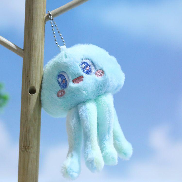 

And Soft Cuddly 14cm Plush Octopus Keychain Perfect For Bag Decoration Gifts And небесно-голубой