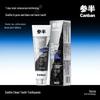 Canban Zeolite Whitening Toothpaste