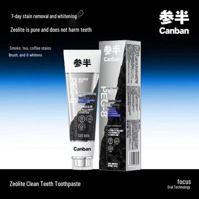 Canban Zeolith Aufhellende Zahnpasta