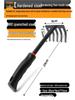 CPAI Gardening Tool Set: Small Shovel, Rake, Hoe, and Spade for Planting Flowers and Vegetables.