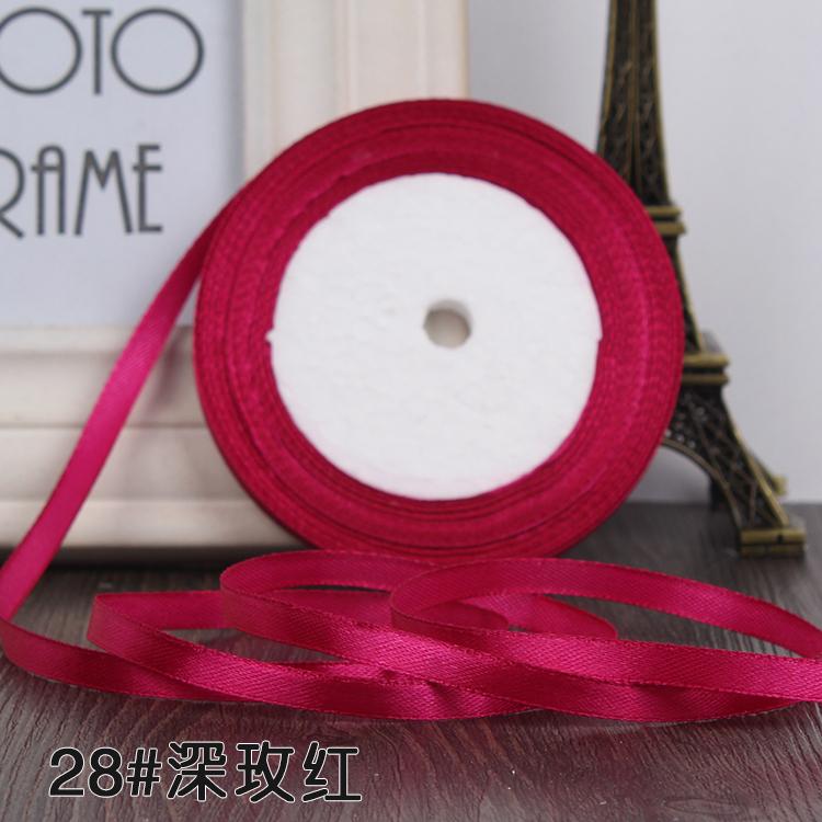 22 Meters (25 Yards) Silk Satin Ribbon 1/4" (6mm) Party Home Wedding Decoration Gift Wrapping Christmas New Year DIY Material