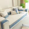 Leather Sofa Cushion Cover Is Universal In All Seasons  New Simple Chenille Non-Slip Concubine Sofa Towel Cloth Seat Cushion
