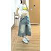 Women's High Waist Star Print Wide Leg Denim Culottes Vintage Washed Cropped Jeans