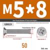 304 Stainless Steel Phillips Flat Head Countersunk Machine Screw (Sizes: M2, M3, M4, M5, M6, M8, M10)