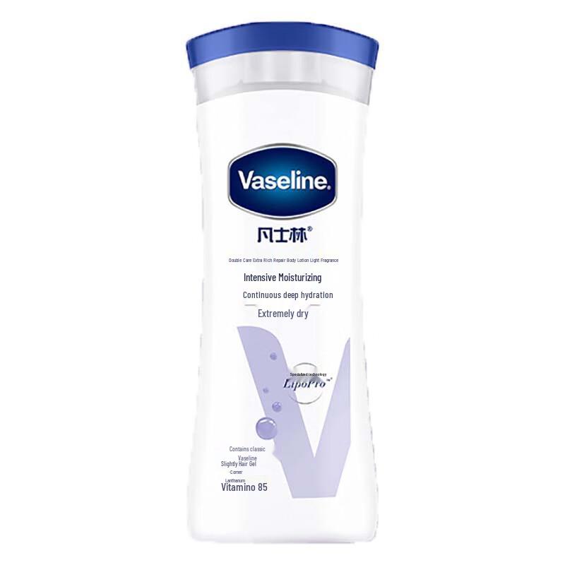 Vaseline Bodylotion