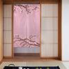 Noren Japonês Cortina Longa para Porta Flores de Cerejeira Rosa Cortina de Porta Tapeçaria para Decoração de Casa Cozinha