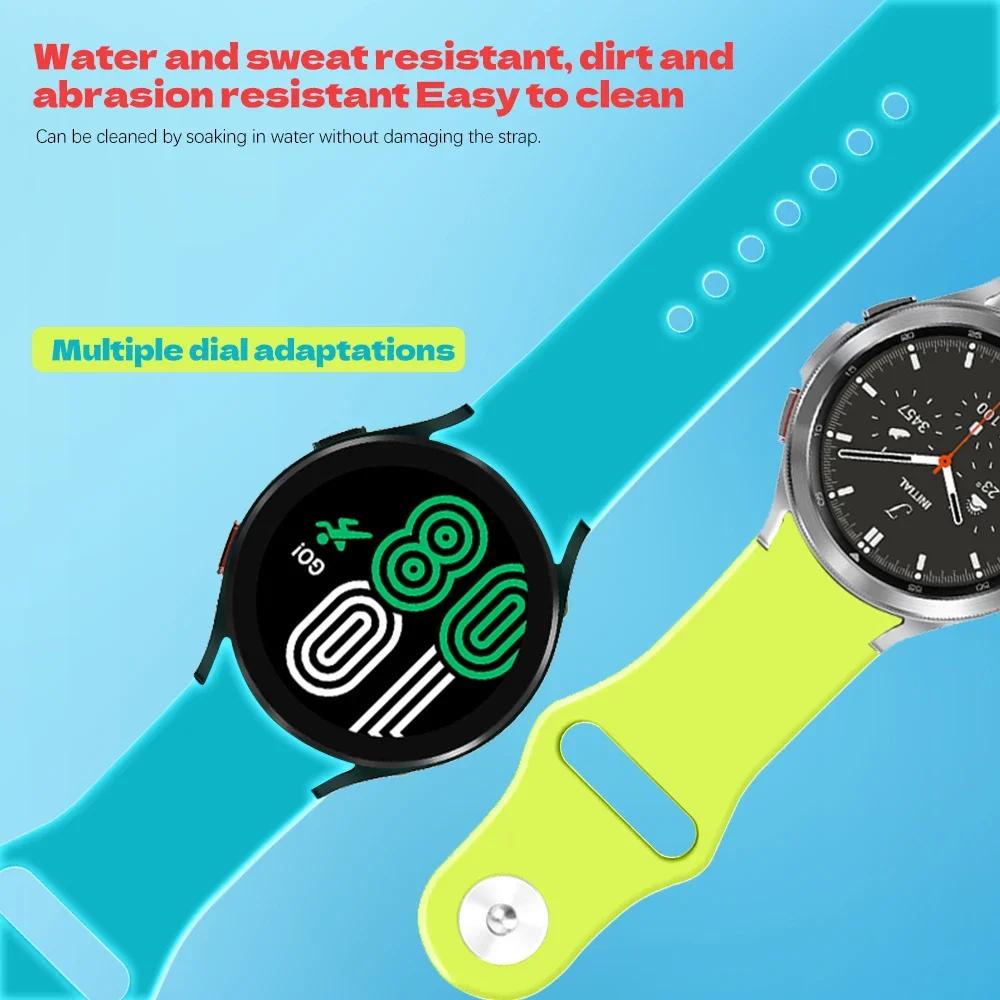 20mm Glow Luminous Silicone Strap For Samsung Galaxy Watch Band 6/5/4/5 Pro Sports Bracelet for Amazfit Bip/U/S/lite Correa Belt