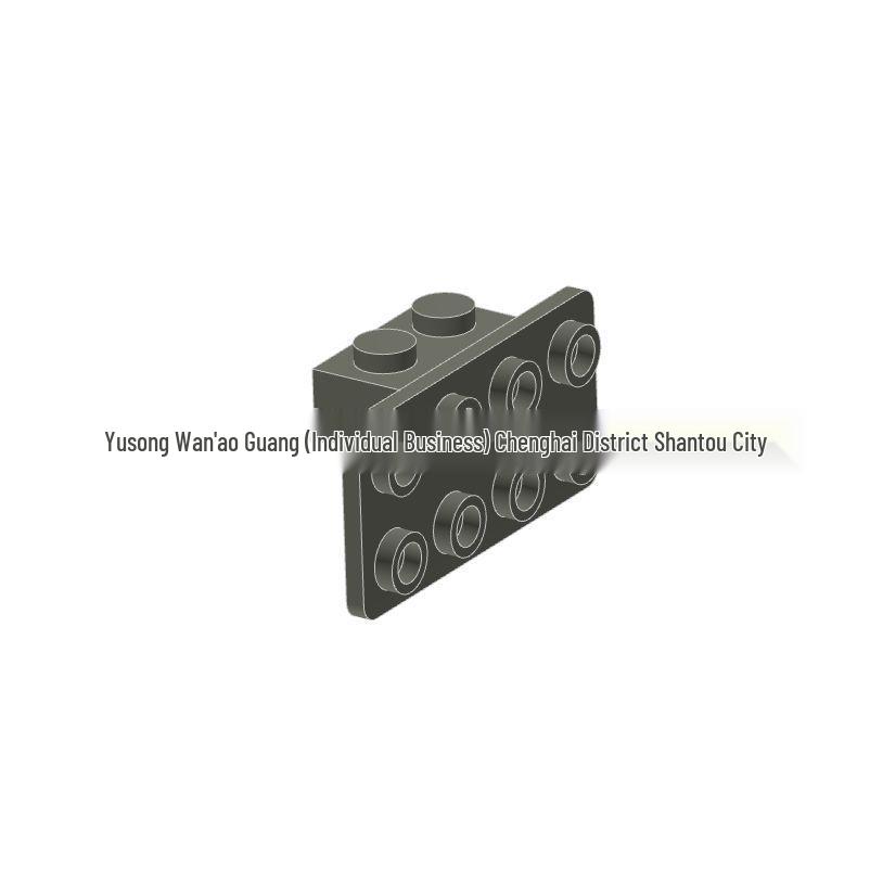 Brick-Compatible 1x2 to 2x4 Steering Plate: DIY Educational Building Block Accessory 0.5kg темно-серого