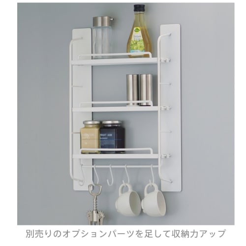 HEIAN SHINDO SPLUCE Kitchen Rack, Slim Magnetic Rack with Hanger Set, Small, White, SPM-1, by Heian Shindo Kogyo