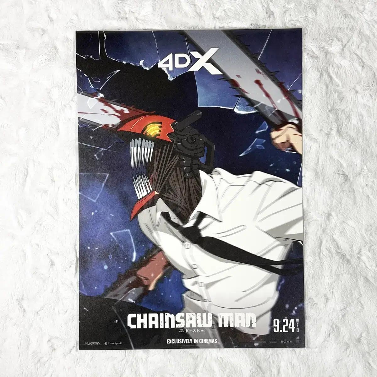 

Chainsaw Man Regee Edition 4dx Bonus Poster | Movie Bookmark Special Edition Badge Dolby Mx Pody Tool