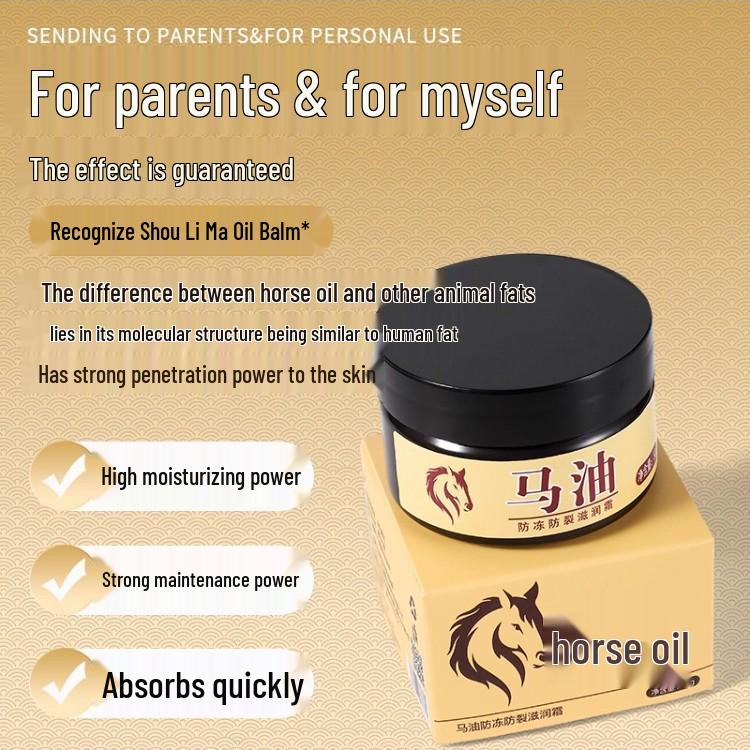 Neukundenangebot: Pferdeöl Fersenreparaturcreme für trockene, rissige Haut - 3 Schachteln