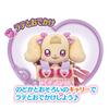Healin Good Precure Super Shinki Pip Chat Latte ~Outing Set~
