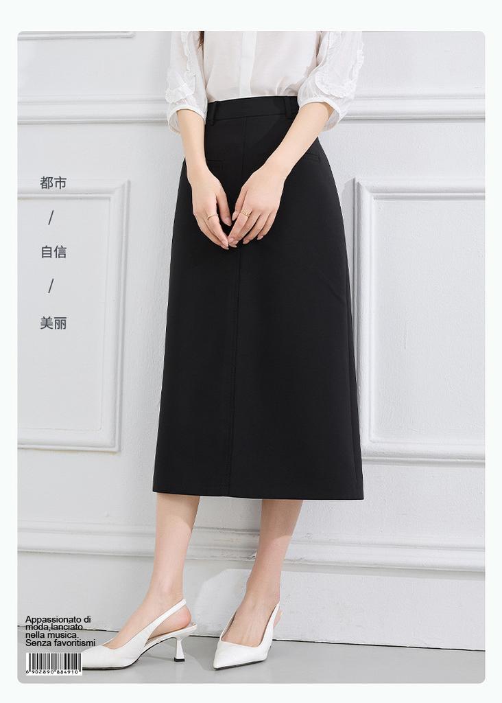 Half Length Skirt: Summer High Waist Slimming A-line Skirt Temperament Commuting Half Length Skirt for Women