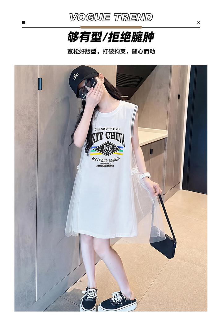 2026 Summer New Mid University Children's White Dress, Girls' Elegant Princess Dress, Girls' Summer Dress, Mesh Skirt