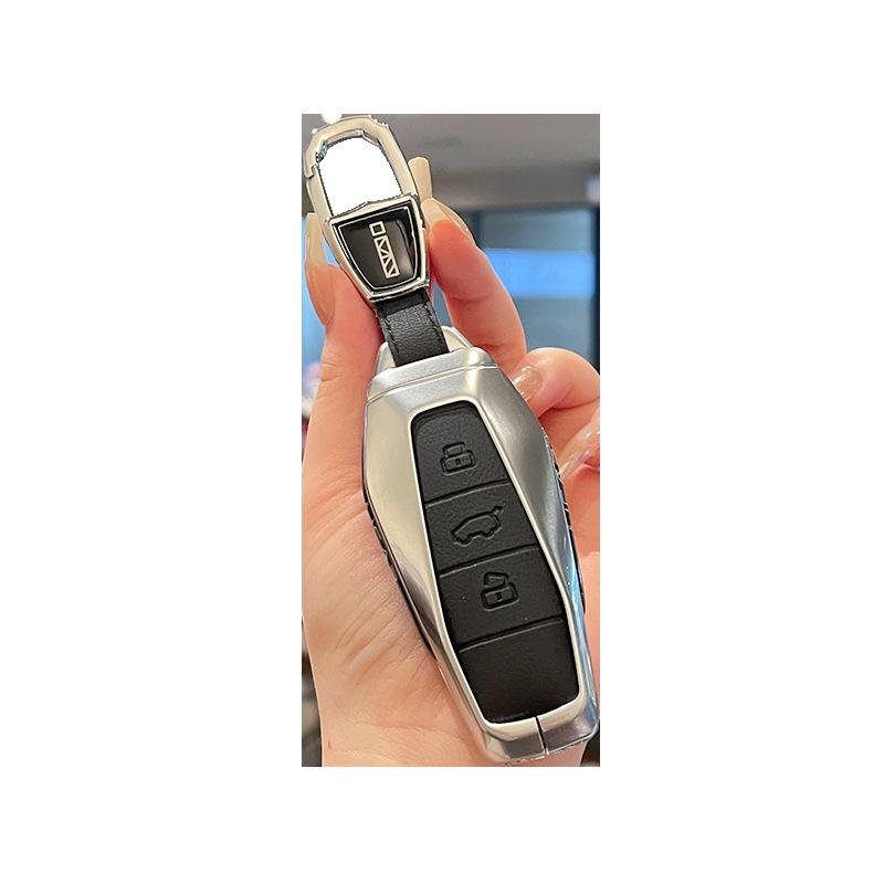 2024 Chery EQ7 Key Cover: Premium Metal & Leather Case for Comfort EQ7
