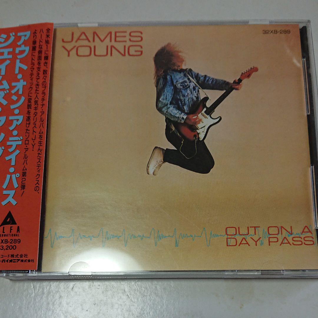 

[USED] STYXJAMES YOUNG/Out on a Day Pass