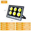 AC175-265V LED FloodLights Waterproof High Bright Outdoor Garden Projector Lighting 50/100/200/300/500W Spotlights White Light