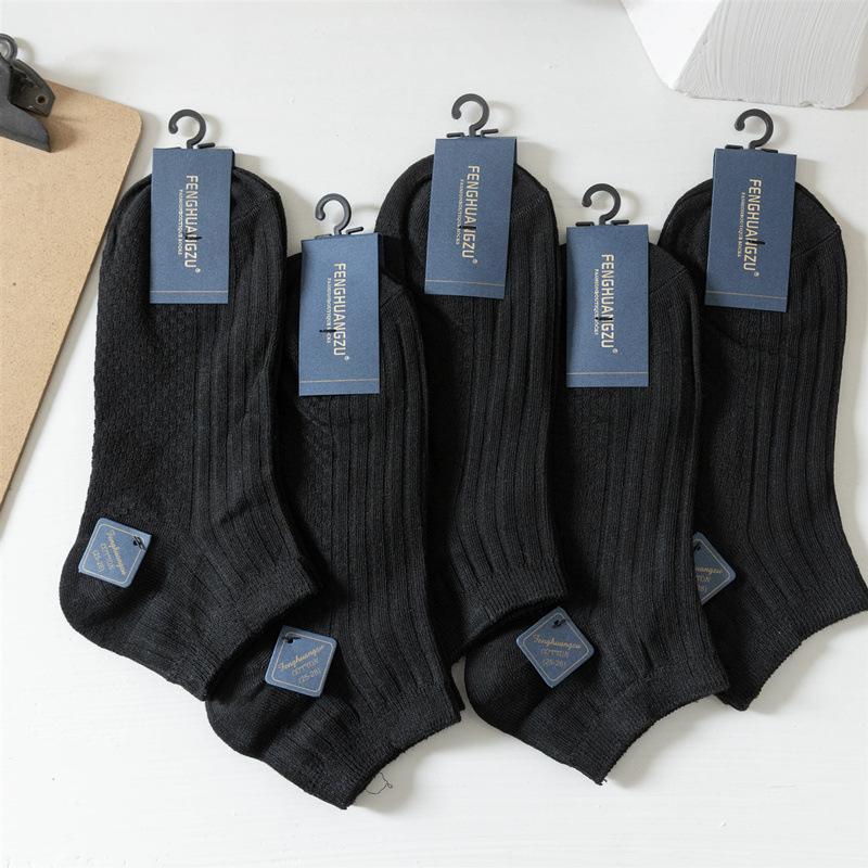 Combed Cotton Socks Men's Short Socks Pure Cotton Men's Boat Socks Breathable Sweat-absorbing Deodorant Men's Socks Business Casual Men's Socks