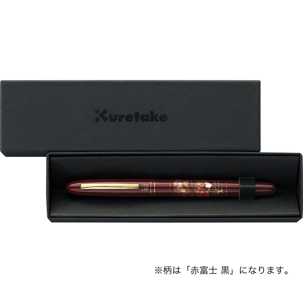 Kuretake Letter Brush Kuretake Letter Monogatari of Red Black Pen, Pen, Pen, Maki-e (Story Fuji), Barrel, ER186-115