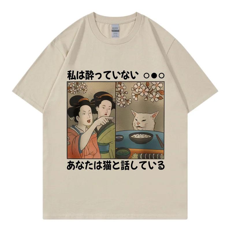 Funny Japan Women Geishas Cat Meme Graphic T Shirts Harajuku Y2k Short Sleeve T-shirt Fashion Casual Summer T-shirts Unisex