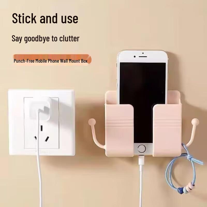Wall-Mounted Remote Holder & Bedside Phone Charging Shelf