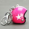 Premium Windproof Duck Helmet Keychain with Star Design