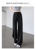 Women's Ice Silk High-Waisted Wide-Leg Pants - Summer 2026, Lightweight, Draped, Loose Fit for Shorter Figures