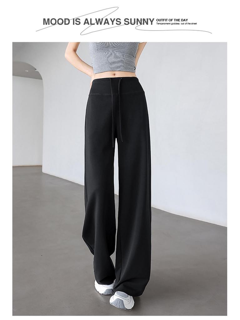 Women's Ice Silk High-Waisted Wide-Leg Pants - Summer 2026, Lightweight, Draped, Loose Fit for Shorter Figures