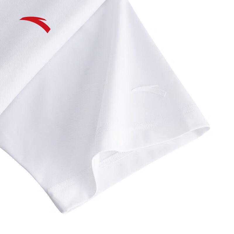 ANTA Men's Wang Yibo Ice Silk Breathable Short Sleeve T-shirt