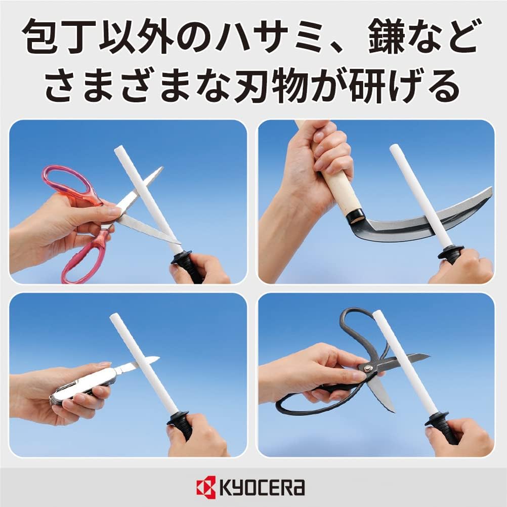 Kyocera Manual Ceramic Sharpener with Fine Ceramic Whetstone for Gardening and Metal Tools CS-10-N Scissors, Sickles,