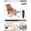 CAMEL Folding Reclining Lounge Chair